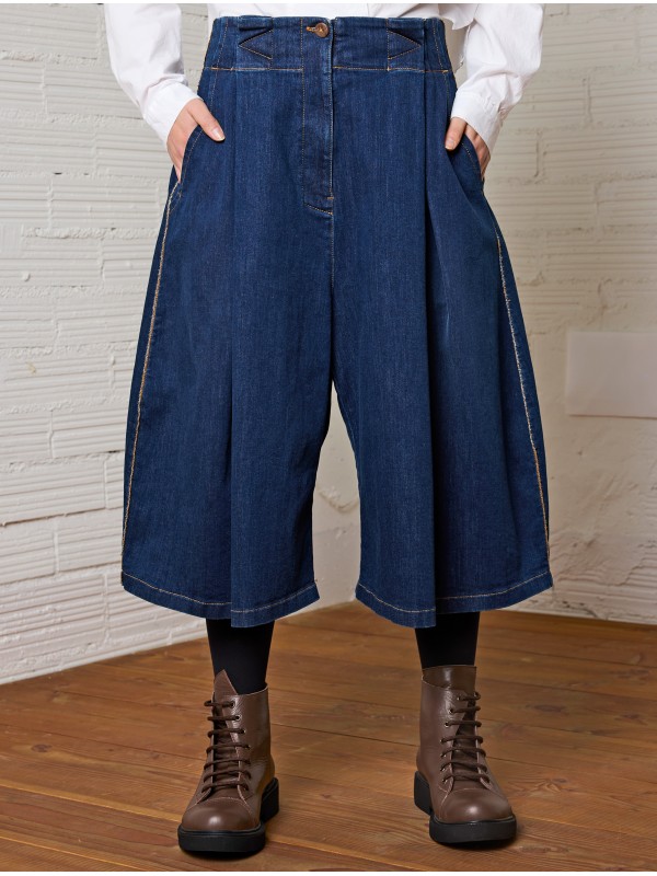 TROUSERS TROUSERS